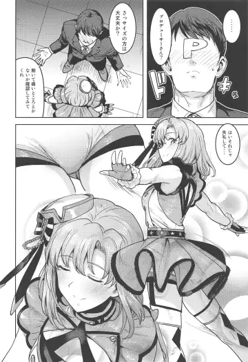 [Tsurui] Shika wa Tottemo Sekkyokuteki desu! Fhentai - Page 3