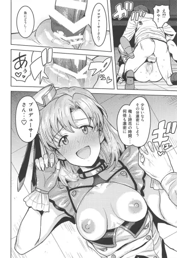 [Tsurui] Shika wa Tottemo Sekkyokuteki desu! Fhentai - Page 35