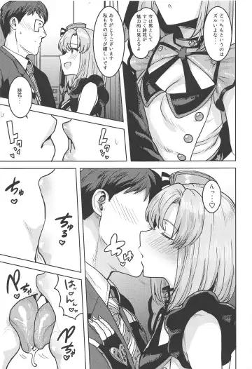 [Tsurui] Shika wa Tottemo Sekkyokuteki desu! Fhentai - Page 6