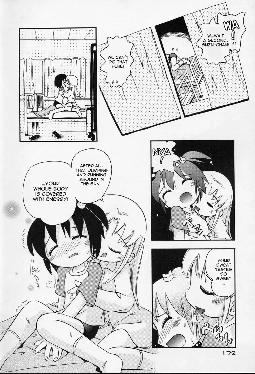 [Hoshino Fuuta] Nakayoshi-chan Ch. 1-6, 10-11 Fhentai - Page 126