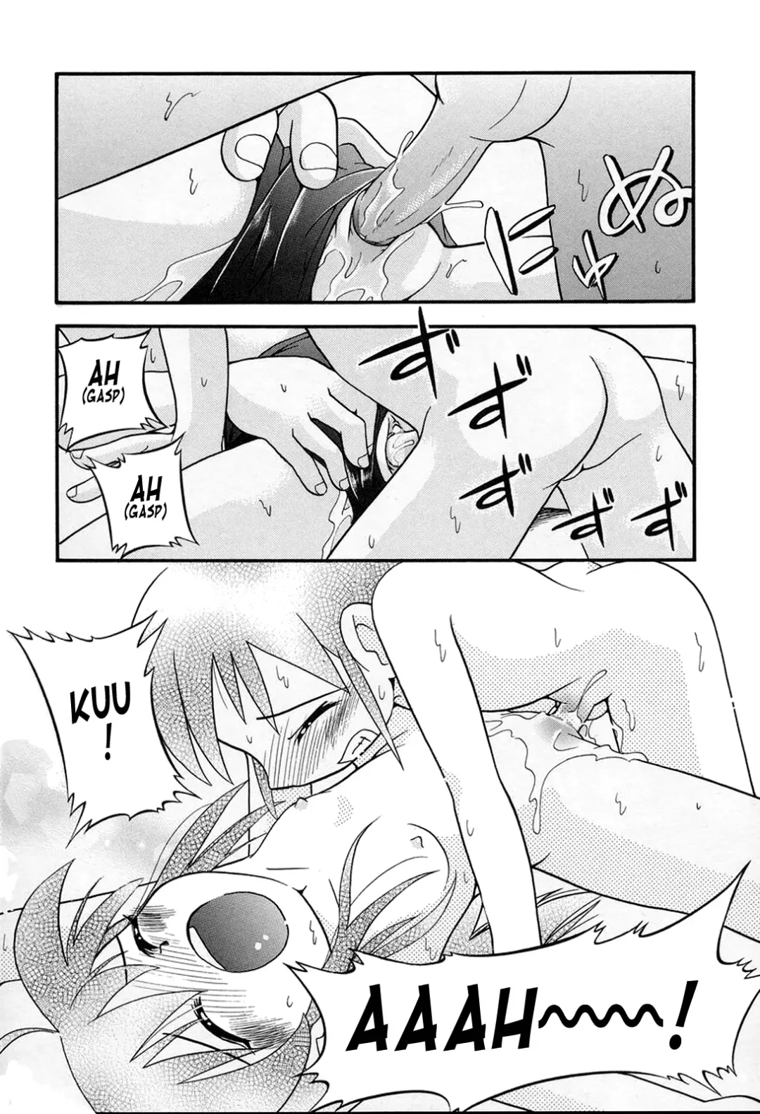 [Hoshino Fuuta] Nakayoshi-chan Ch. 1-6, 10-11 Fhentai - Page 22