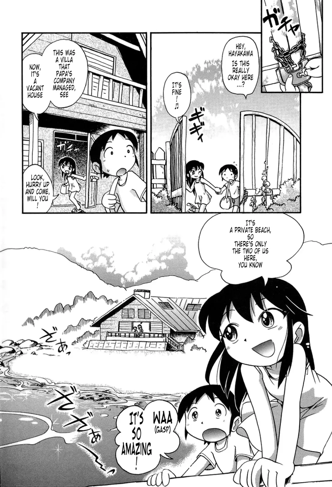 [Hoshino Fuuta] Nakayoshi-chan Ch. 1-6, 10-11 Fhentai - Page 26