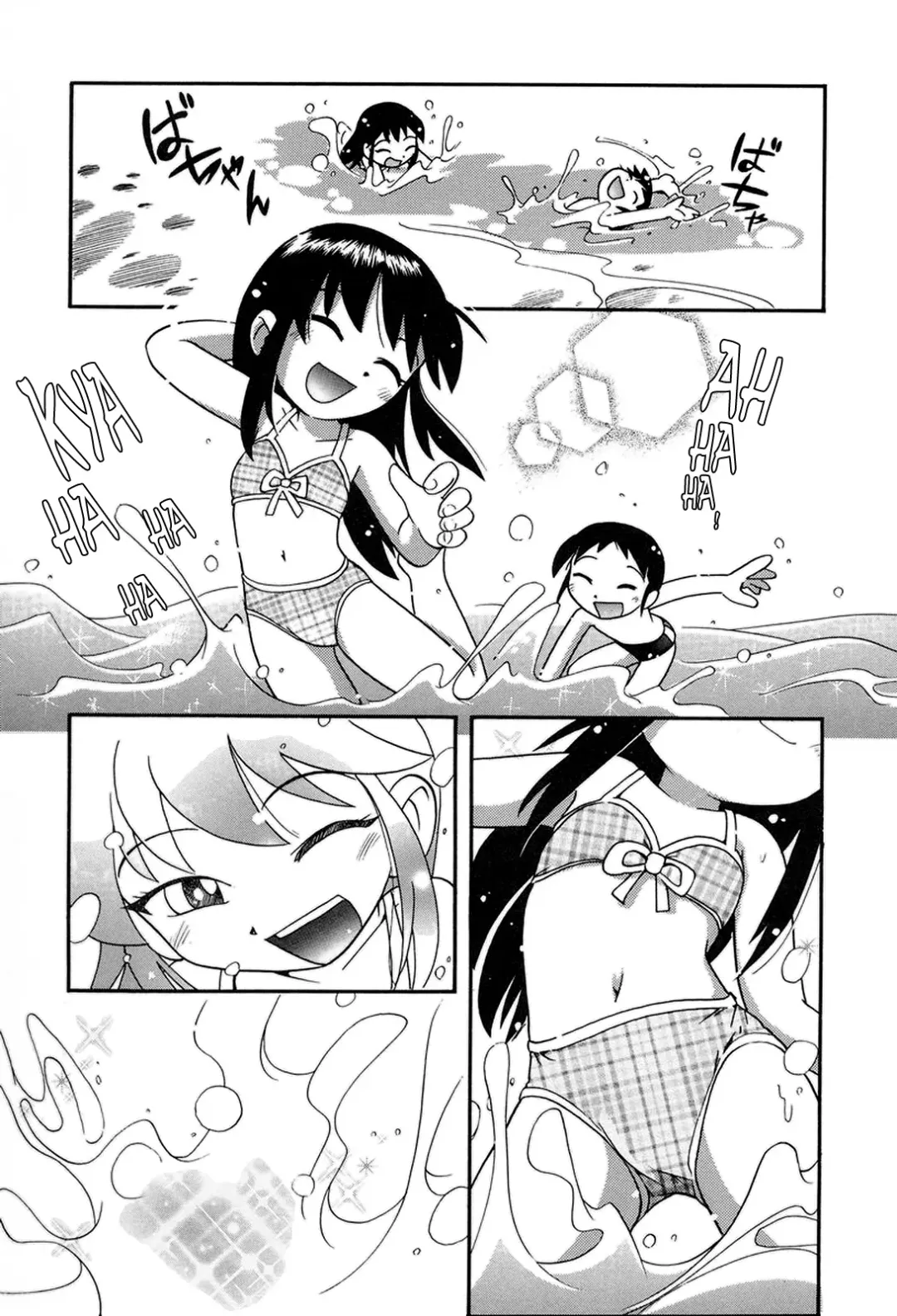 [Hoshino Fuuta] Nakayoshi-chan Ch. 1-6, 10-11 Fhentai - Page 27