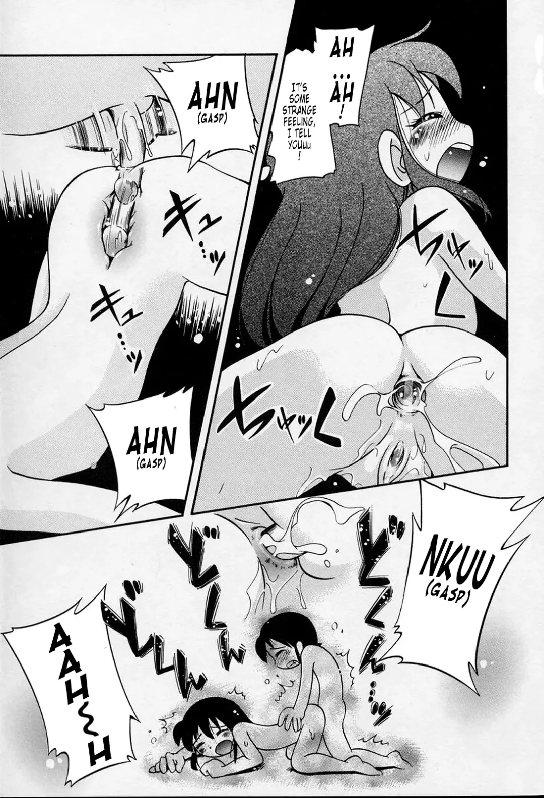 [Hoshino Fuuta] Nakayoshi-chan Ch. 1-6, 10-11 Fhentai - Page 39