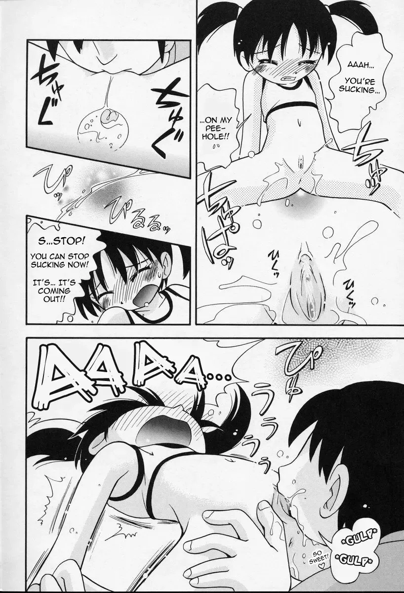 [Hoshino Fuuta] Nakayoshi-chan Ch. 1-6, 10-11 Fhentai - Page 86