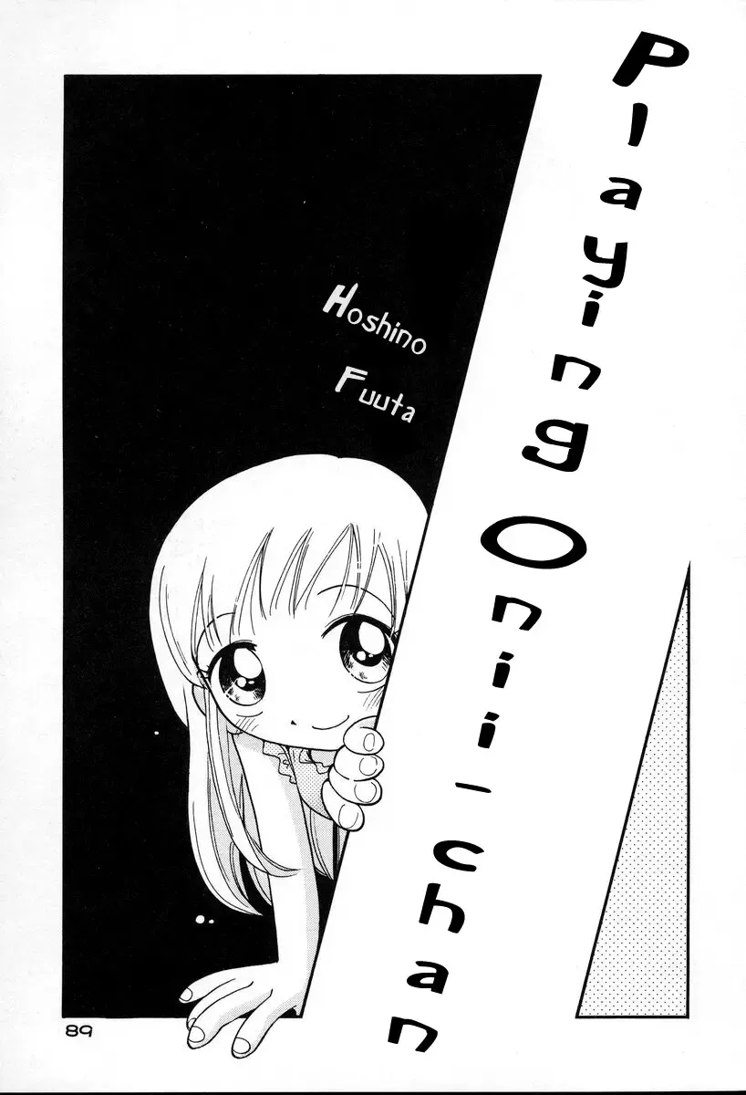 [Hoshino Fuuta] Nakayoshi-chan Ch. 1-6, 10-11 Fhentai - Page 91