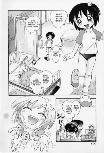 [Hoshino Fuuta] Nakayoshi-chan Ch. 1-6, 10-11 Fhentai - Page 124