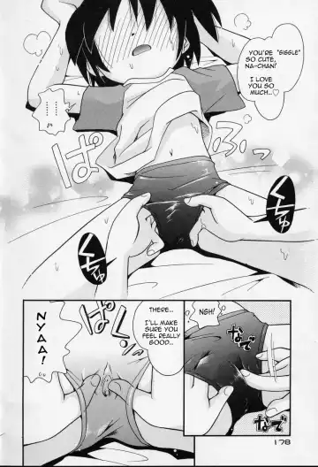 [Hoshino Fuuta] Nakayoshi-chan Ch. 1-6, 10-11 Fhentai - Page 132