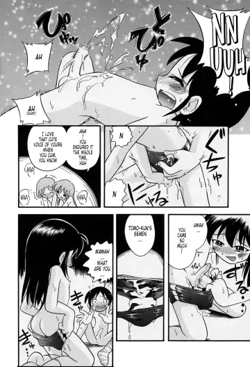 [Hoshino Fuuta] Nakayoshi-chan Ch. 1-6, 10-11 Fhentai - Page 20