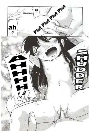 [Hoshino Fuuta] Nakayoshi-chan Ch. 1-6, 10-11 Fhentai - Page 52