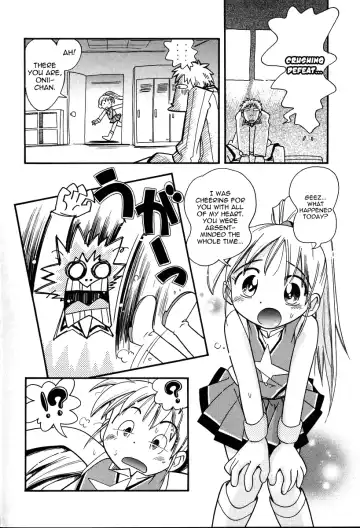 [Hoshino Fuuta] Nakayoshi-chan Ch. 1-6, 10-11 Fhentai - Page 64