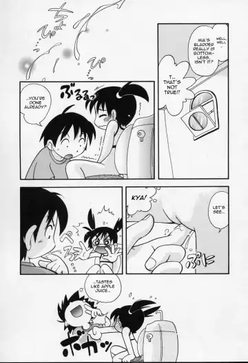 [Hoshino Fuuta] Nakayoshi-chan Ch. 1-6, 10-11 Fhentai - Page 79