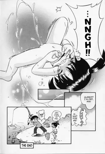 [Hoshino Fuuta] Nakayoshi-chan Ch. 1-6, 10-11 Fhentai - Page 90