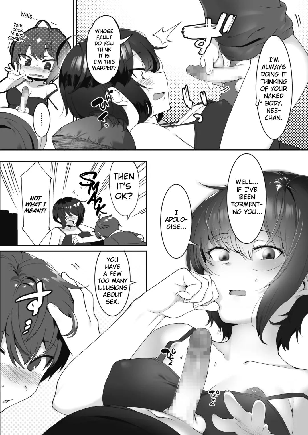 [Nise] Nanka Saikin Otouto ga!? | What's Up With My Little Brother Recently...!? Fhentai - Page 8