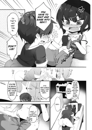 [Nise] Nanka Saikin Otouto ga!? | What's Up With My Little Brother Recently...!? Fhentai - Page 7