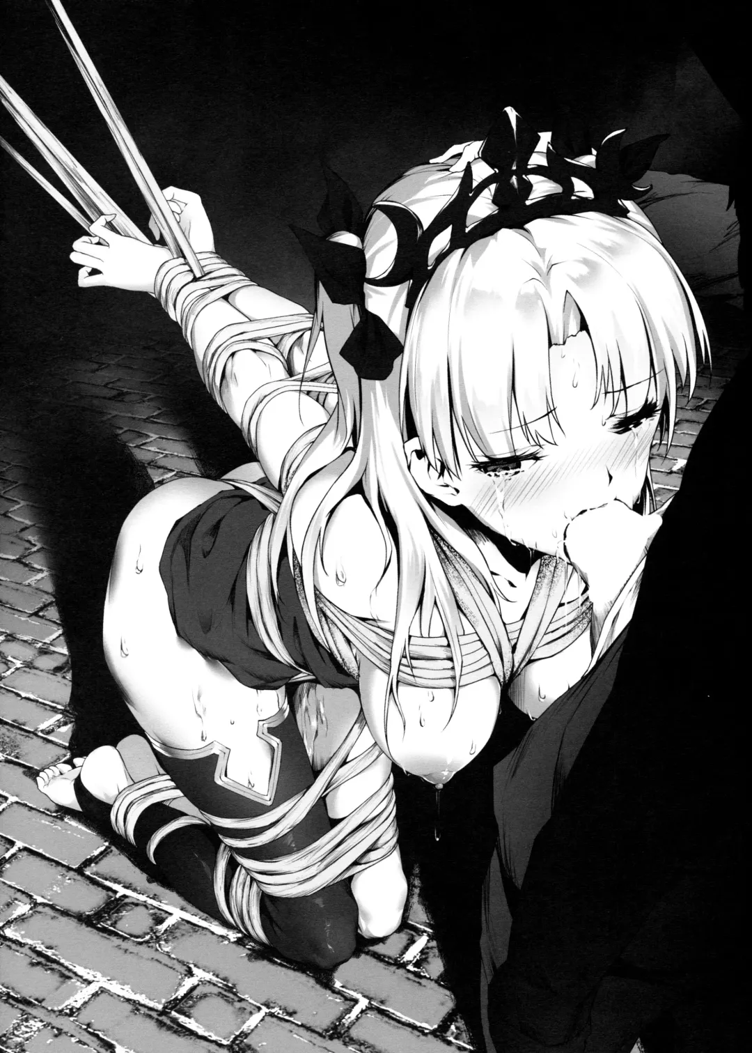 [Himitsu] Tenkuu to Meikai no Ori Fhentai - Page 29