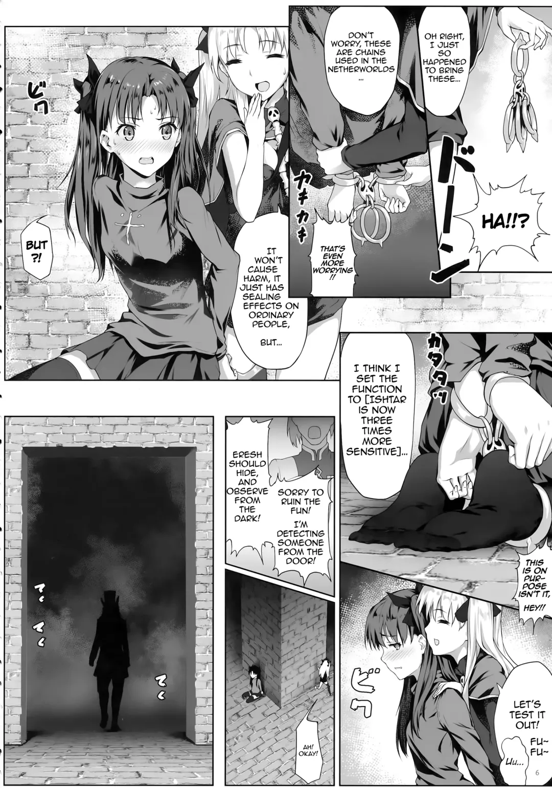 [Himitsu] Tenkuu to Meikai no Ori Fhentai - Page 7