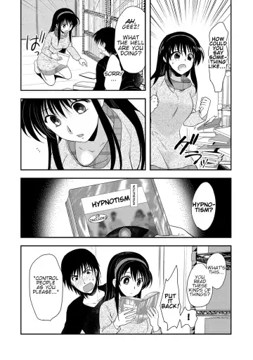 [Shirogoma Rai] Saimin Kanojo | Hypnosis Girlfriend Fhentai.net - Page 4