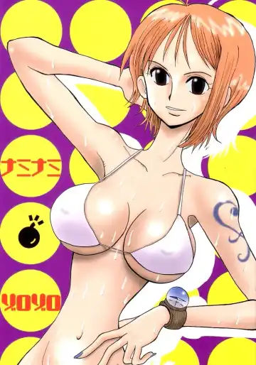 Read [Yokoyama Chicha - Yoyo] Nami Nami Zoro Zoro - Fhentai