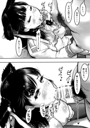 [Morisova - Namari] Daiichi Kantai Takao Atago Belfast Enterprise Unicorn Yamashiro Fhentai - Page 13
