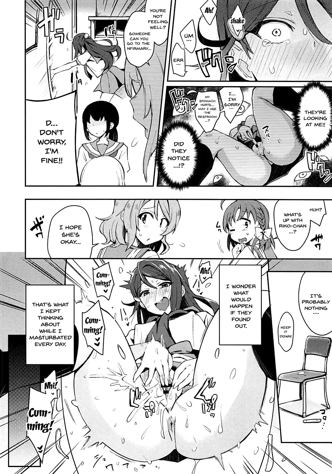 [Indo Curry] Ecchi Sketch Ro Ona Uchi. | The Lewd Girl Who Masturbates In Public Fhentai.net - Page 11