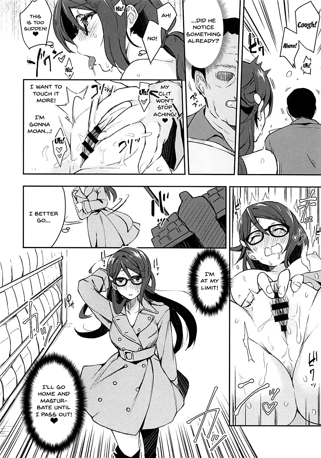 [Indo Curry] Ecchi Sketch Ro Ona Uchi. | The Lewd Girl Who Masturbates In Public Fhentai.net - Page 17