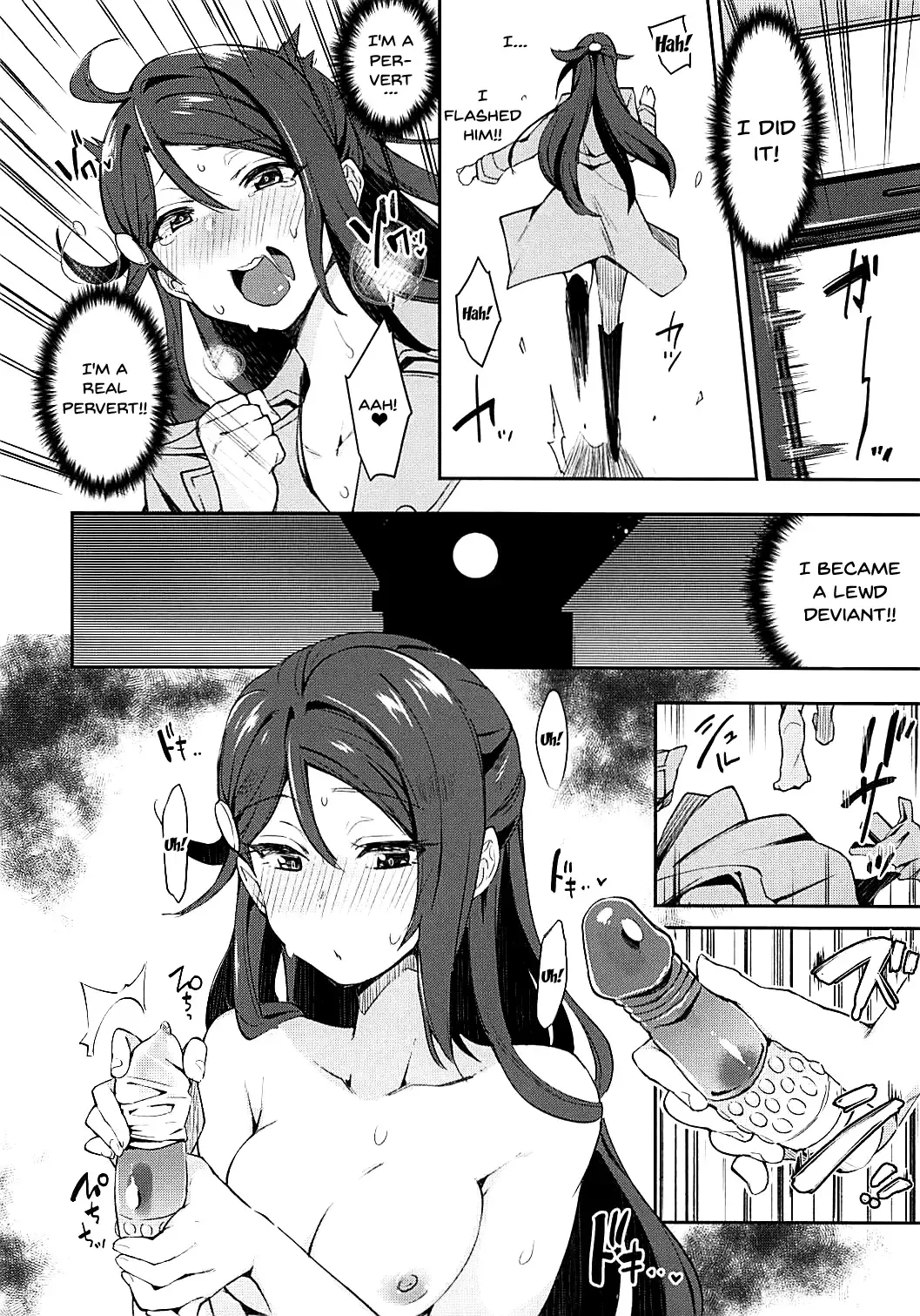 [Indo Curry] Ecchi Sketch Ro Ona Uchi. | The Lewd Girl Who Masturbates In Public Fhentai.net - Page 19