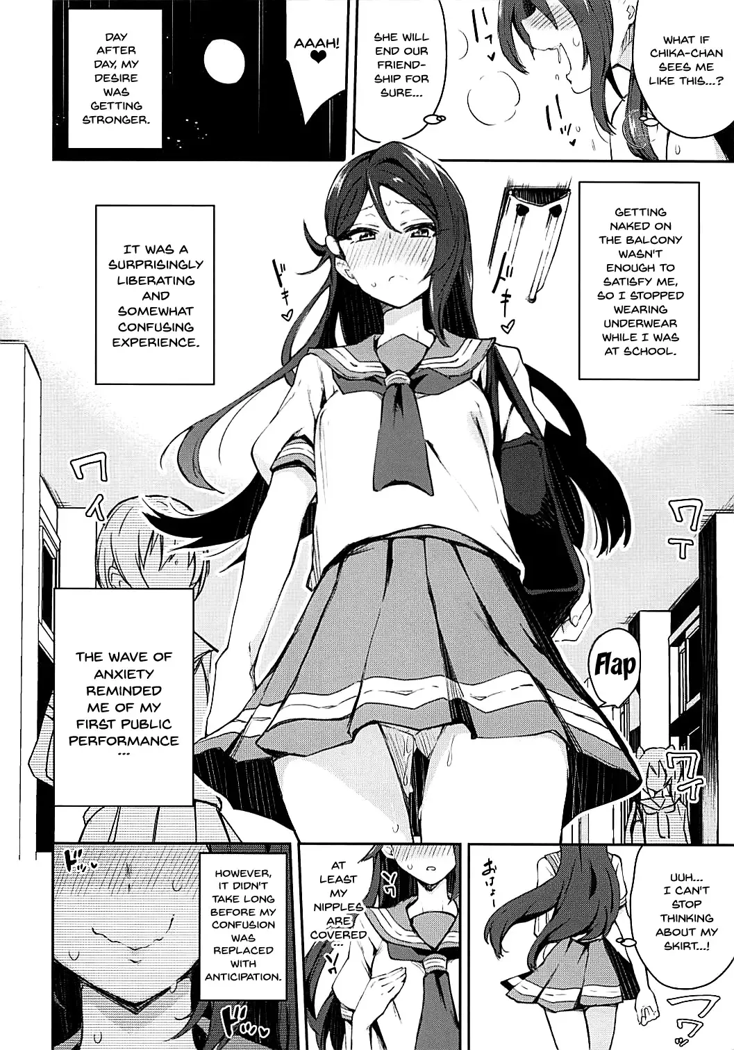 [Indo Curry] Ecchi Sketch Ro Ona Uchi. | The Lewd Girl Who Masturbates In Public Fhentai.net - Page 7