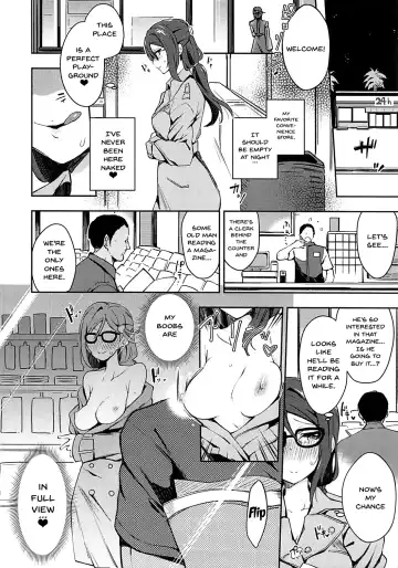 [Indo Curry] Ecchi Sketch Ro Ona Uchi. | The Lewd Girl Who Masturbates In Public Fhentai.net - Page 15