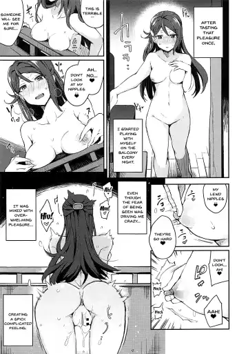 [Indo Curry] Ecchi Sketch Ro Ona Uchi. | The Lewd Girl Who Masturbates In Public Fhentai.net - Page 6