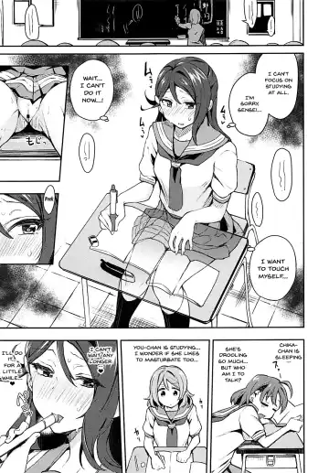 [Indo Curry] Ecchi Sketch Ro Ona Uchi. | The Lewd Girl Who Masturbates In Public Fhentai.net - Page 8