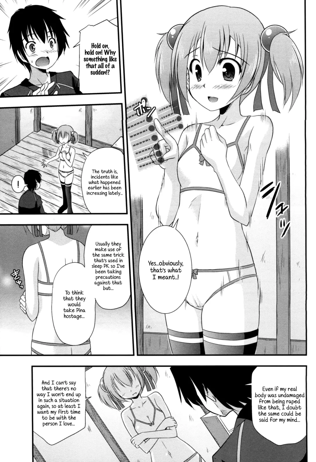 [Suzumiya Kazuki] Silica Route Online Fhentai - Page 12