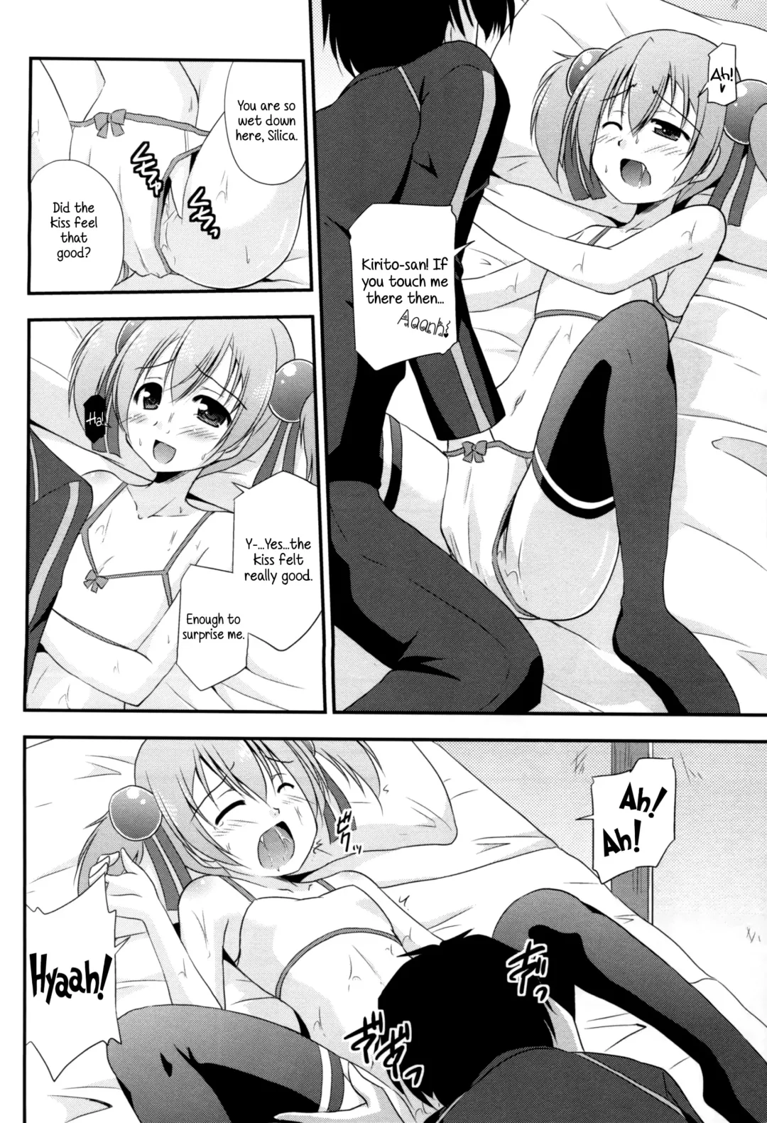 [Suzumiya Kazuki] Silica Route Online Fhentai - Page 15