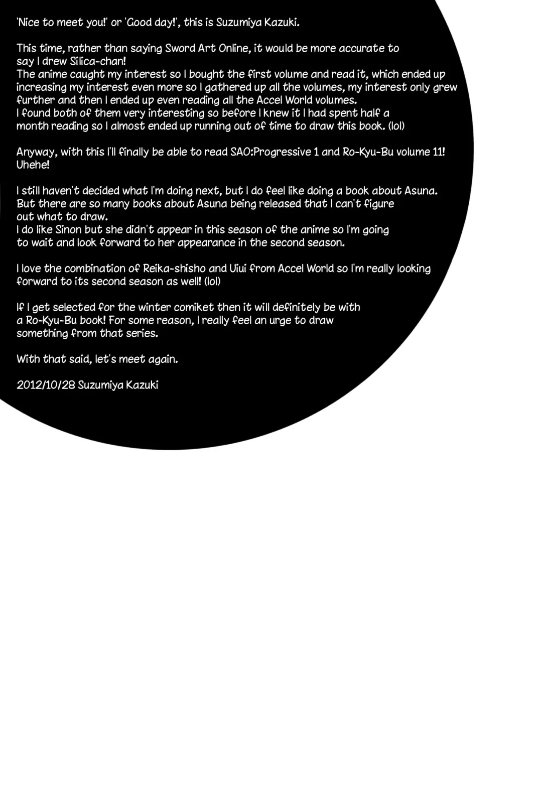 [Suzumiya Kazuki] Silica Route Online Fhentai - Page 28