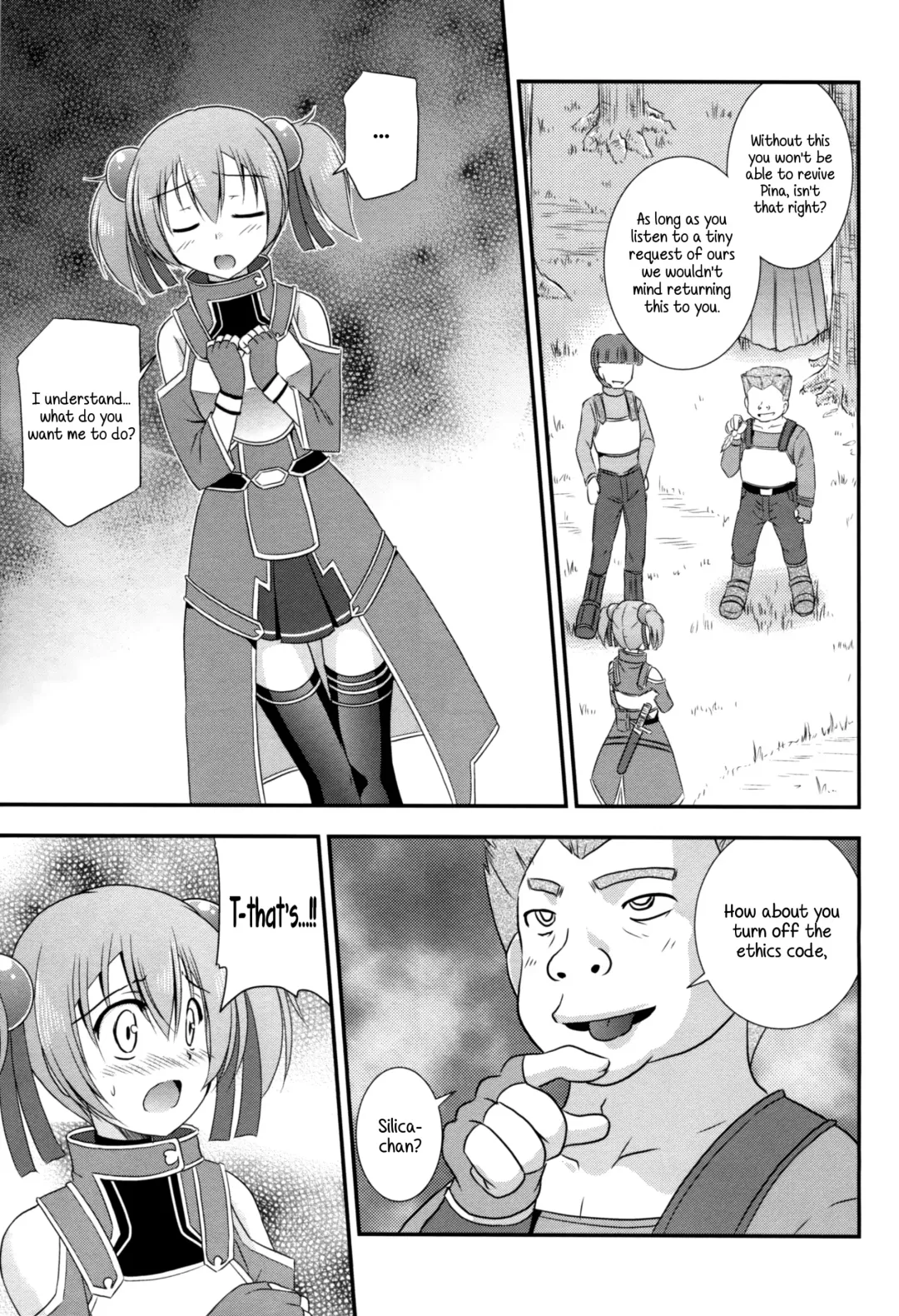 [Suzumiya Kazuki] Silica Route Online Fhentai - Page 6