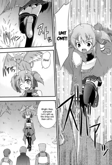 [Suzumiya Kazuki] Silica Route Online Fhentai - Page 4