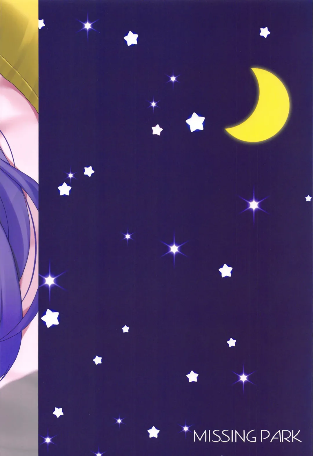 [Chisato] Dokoka Okashii!? Kaguya-ke no Himitsu Fhentai - Page 26