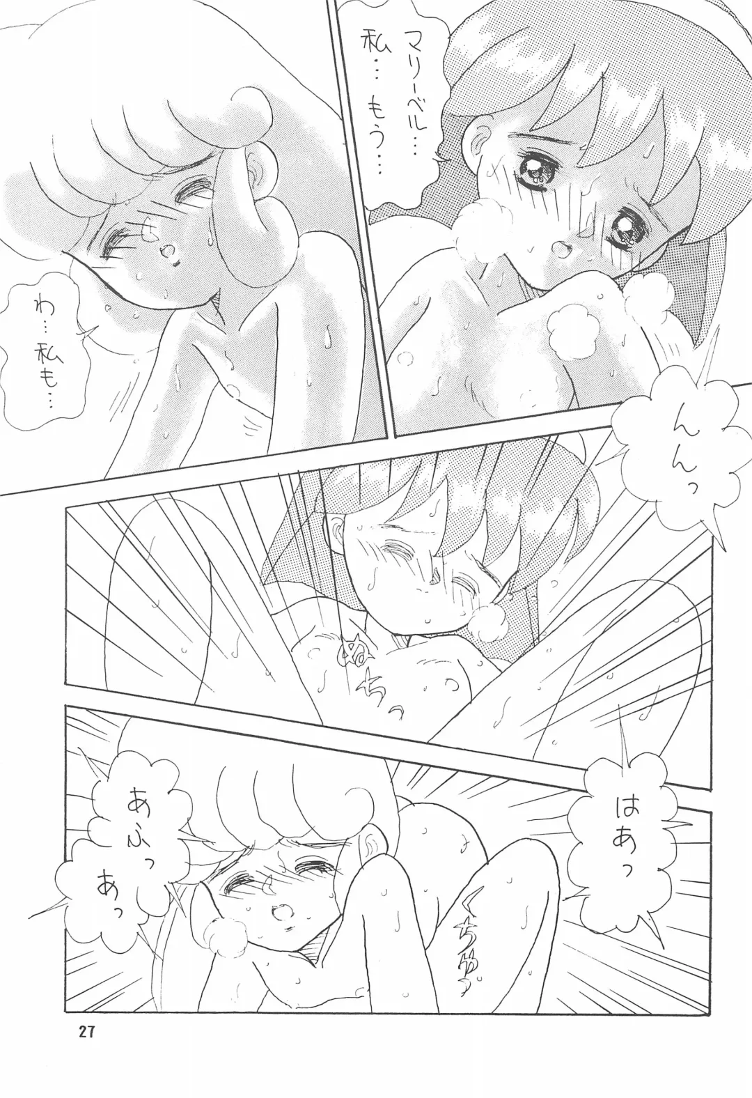 STAMEN Fhentai - Page 27