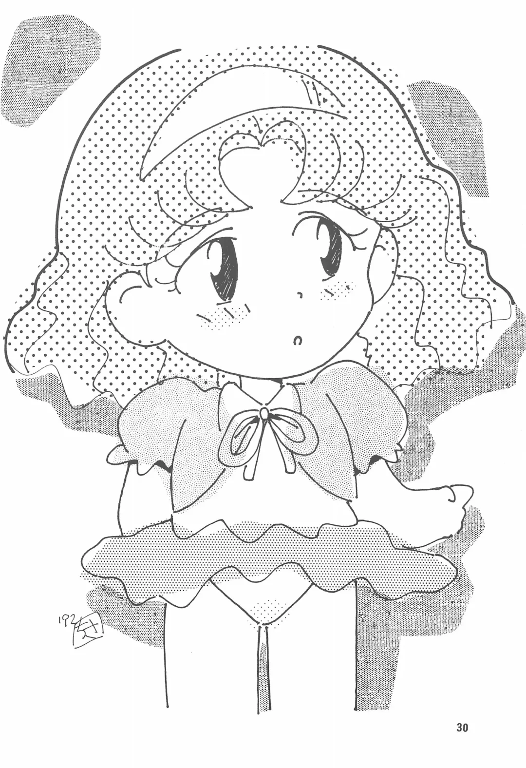 STAMEN Fhentai - Page 30