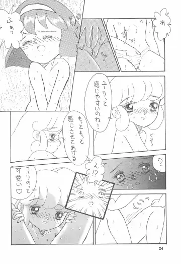 STAMEN Fhentai - Page 24