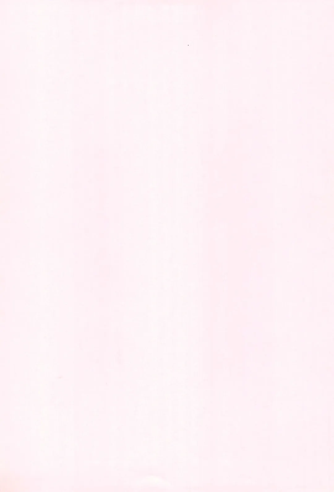 [Tamanoi Iroha] OVER DRIVE Fhentai - Page 25