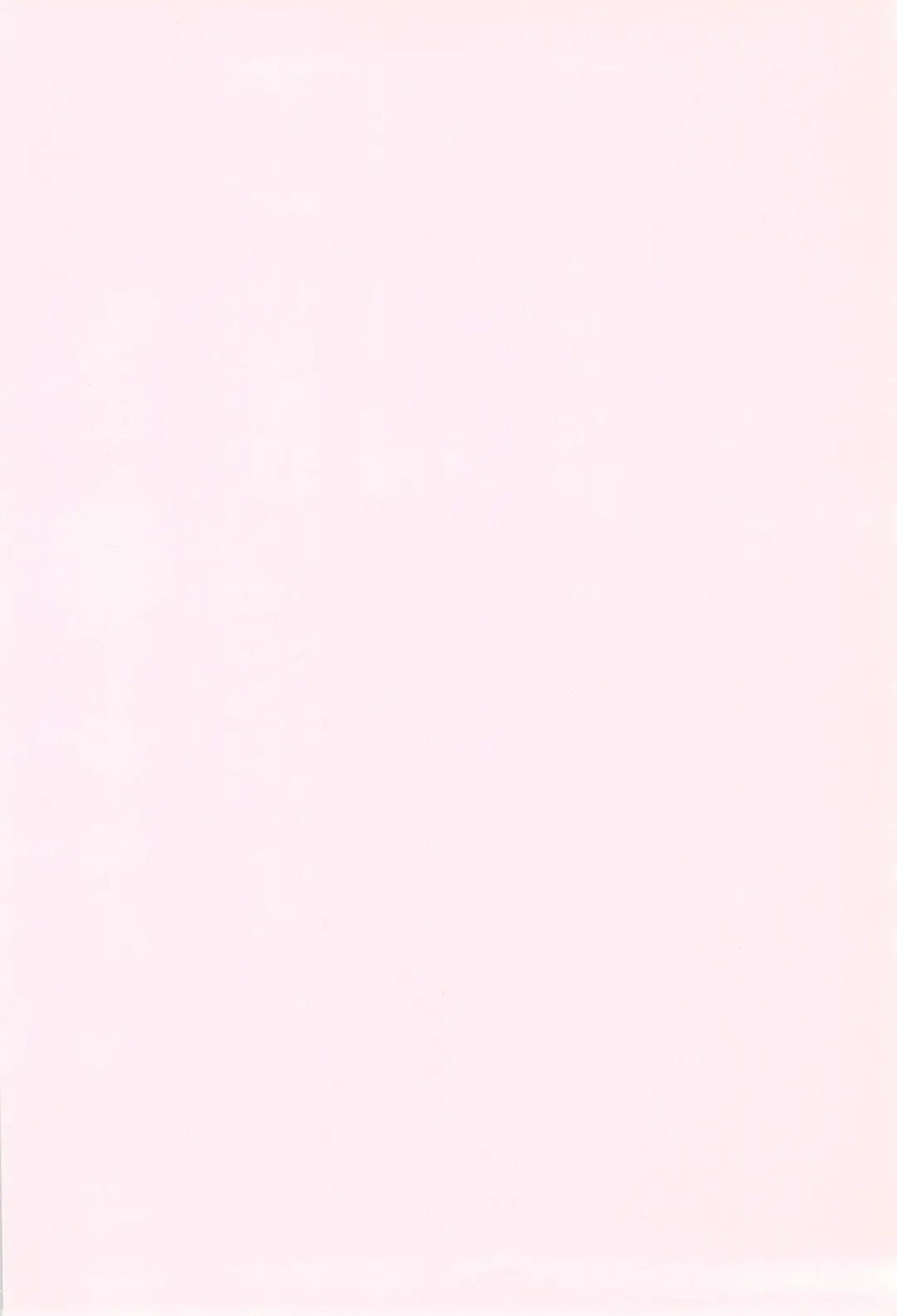 [Tamanoi Iroha] OVER DRIVE Fhentai - Page 4