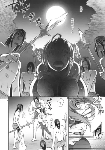 [Ichitaka] Shoujo ga Sora Karaochi ta Riyuu Fhentai.net - Page 11