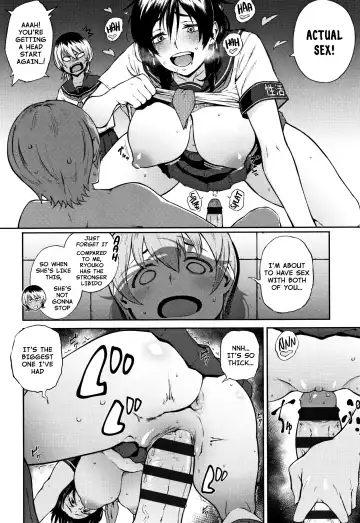 [Suruga Kreuz] Yonaoshi! Soko Made Yatte Iinkai | The Committee of Fucking for Social Reform! Fhentai.net - Page 10