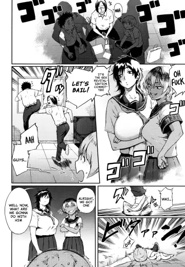 [Suruga Kreuz] Yonaoshi! Soko Made Yatte Iinkai | The Committee of Fucking for Social Reform! Fhentai.net - Page 2