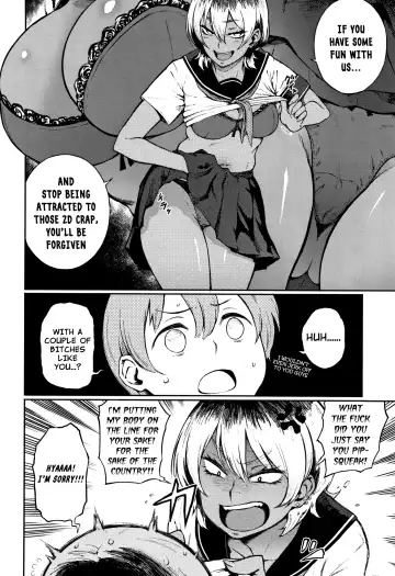 [Suruga Kreuz] Yonaoshi! Soko Made Yatte Iinkai | The Committee of Fucking for Social Reform! Fhentai.net - Page 4