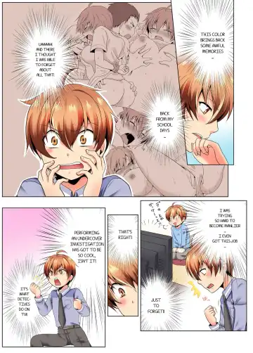 [Matsuyama Hayate] Sexy Undercover Investigation! Don't spread it too much! Lewd TS Physical Examination Part 1 Fhentai - Page 10