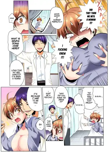 [Matsuyama Hayate] Sexy Undercover Investigation! Don't spread it too much! Lewd TS Physical Examination Part 1 Fhentai - Page 13