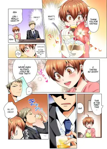 [Matsuyama Hayate] Sexy Undercover Investigation! Don't spread it too much! Lewd TS Physical Examination Part 1 Fhentai - Page 22