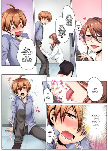 [Matsuyama Hayate] Sexy Undercover Investigation! Don't spread it too much! Lewd TS Physical Examination Part 1 Fhentai - Page 5